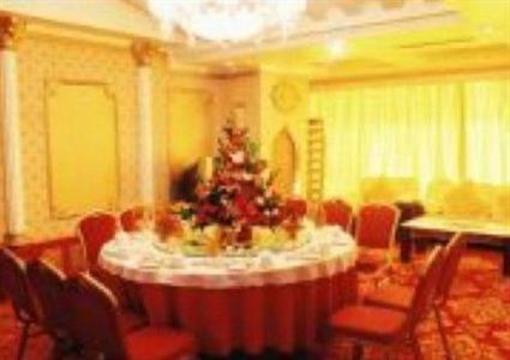 фото отеля Orient Dynasty Hotel Urumchi