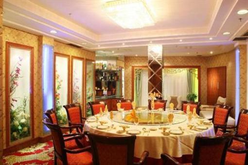 фото отеля Orient Dynasty Hotel Urumchi