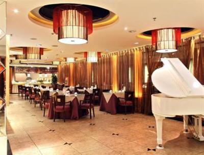 фото отеля Orient Dynasty Hotel Urumchi