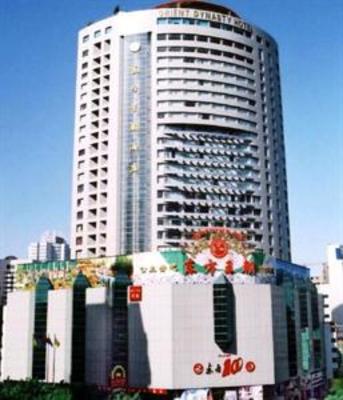 фото отеля Orient Dynasty Hotel Urumchi