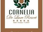 фото отеля Cornelia De Luxe Resort