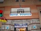 фото отеля Hotel Doumss