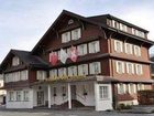 фото отеля Hotel Landgasthof Rosslipost