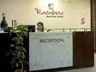 фото отеля New Rainbow Business Hotel