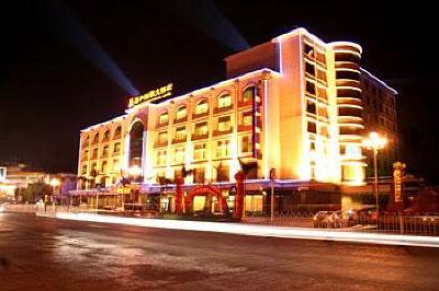 фото отеля Jiahe International Hotel