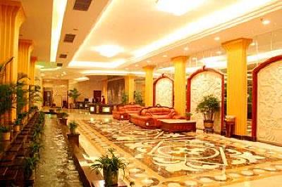 фото отеля Jiahe International Hotel