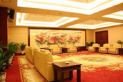 фото отеля Jiahe International Hotel