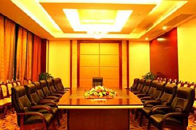 фото отеля Jiahe International Hotel