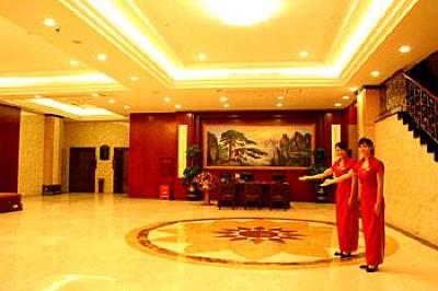 фото отеля Jiahe International Hotel