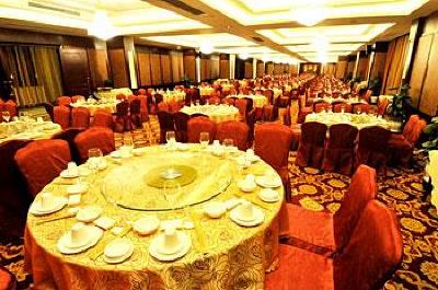 фото отеля Jiahe International Hotel