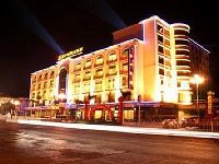 Jiahe International Hotel