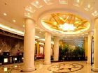 фото отеля Jiahe International Hotel
