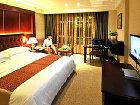 фото отеля Jiahe International Hotel