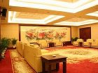 фото отеля Jiahe International Hotel