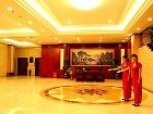 фото отеля Jiahe International Hotel