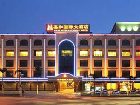 фото отеля Jiahe International Hotel