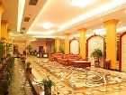 фото отеля Jiahe International Hotel