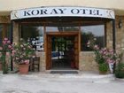 фото отеля Koray Hotel Pamukkale