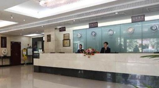 фото отеля Hong Ye Hotel Guangzhou