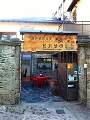 фото отеля Hostal Rusó Llivia