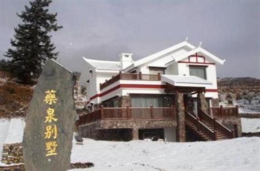 фото отеля Tibet Yaoquan Mountain Village