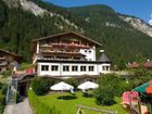 фото отеля Alpin Hotel Schrofenblick Mayrhofen