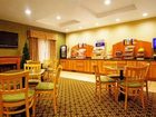 фото отеля Holiday Inn Express Hotel & Suites Iron Mountain