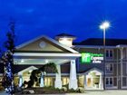 фото отеля Holiday Inn Express Hotel & Suites Iron Mountain