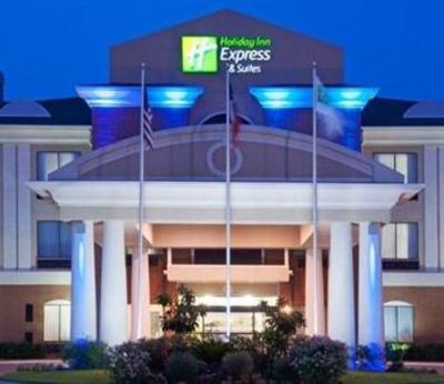 фото отеля Holiday Inn Express Hotel & Suites Orange Texas