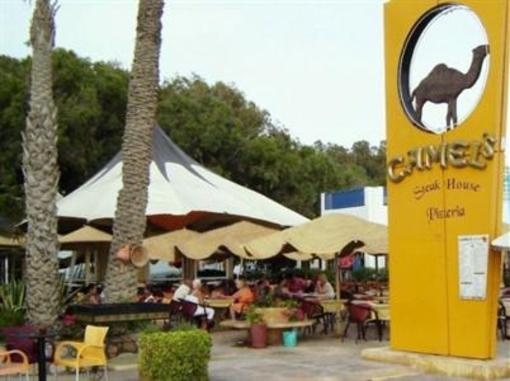 фото отеля Les Palmiers Agadir
