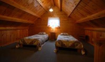 фото отеля Cabins At Lopstick