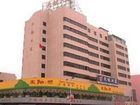 фото отеля Guilin Minhang Hotel