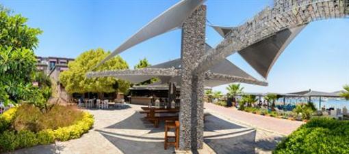 фото отеля Hotel Costa Farilya