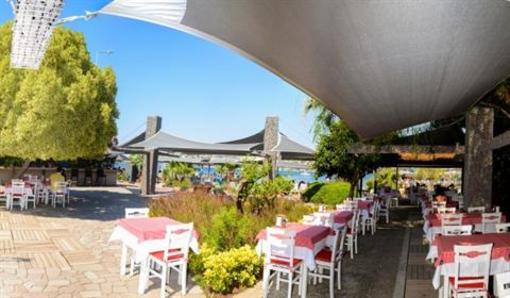 фото отеля Hotel Costa Farilya