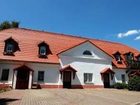 фото отеля Land-gut-Hotel Landhaus Nassau