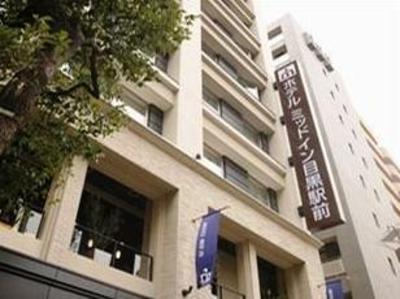 фото отеля Hotel Mid In Meguro-Ekimae