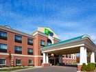 фото отеля Holiday Inn Express Hotel & Suites Grand Blanc