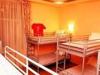 фото отеля Buddy Bear Hostel Moscow