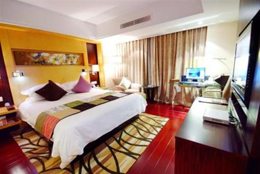 фото отеля Ziwei International Hotel Yongkang