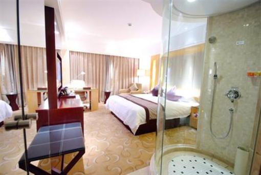 фото отеля Ziwei International Hotel Yongkang
