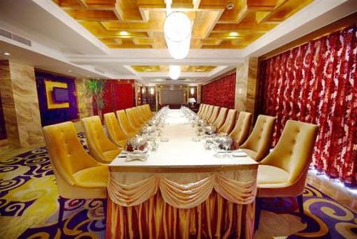 фото отеля Ziwei International Hotel Yongkang