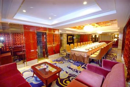 фото отеля Ziwei International Hotel Yongkang