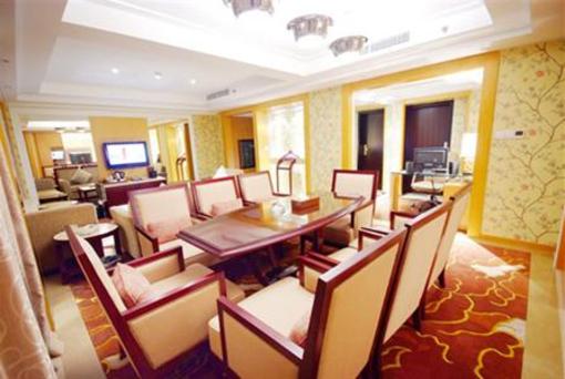 фото отеля Ziwei International Hotel Yongkang