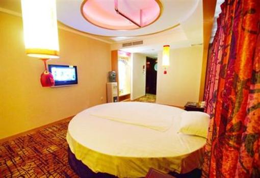 фото отеля Ziwei International Hotel Yongkang
