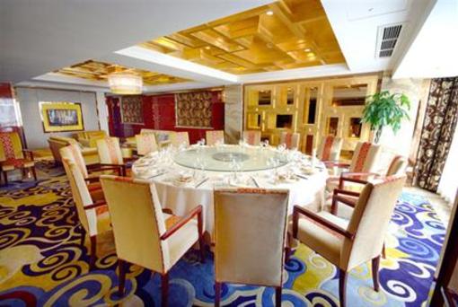 фото отеля Ziwei International Hotel Yongkang