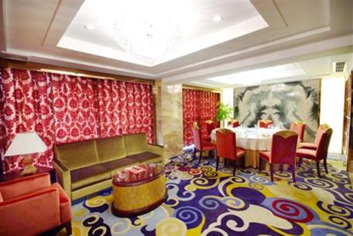 фото отеля Ziwei International Hotel Yongkang