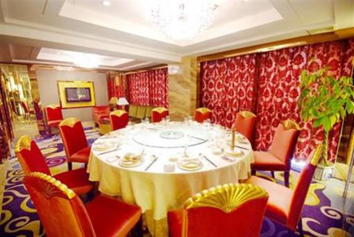 фото отеля Ziwei International Hotel Yongkang