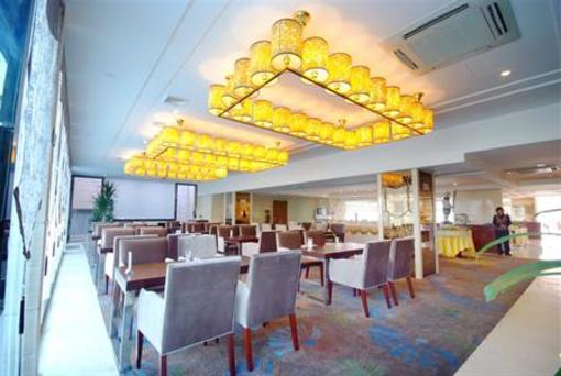 фото отеля Ziwei International Hotel Yongkang
