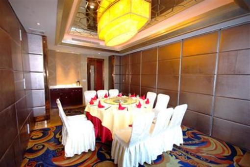 фото отеля Ziwei International Hotel Yongkang
