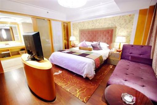 фото отеля Ziwei International Hotel Yongkang